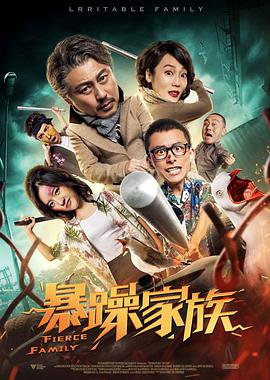 亚洲免费成人网