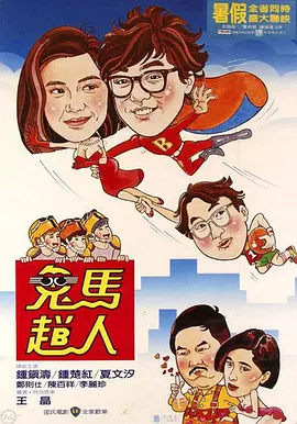 欧美激情blacked
