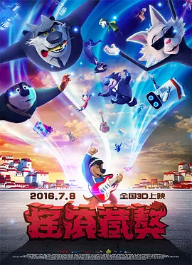 春暖花开华人生活自拍区
